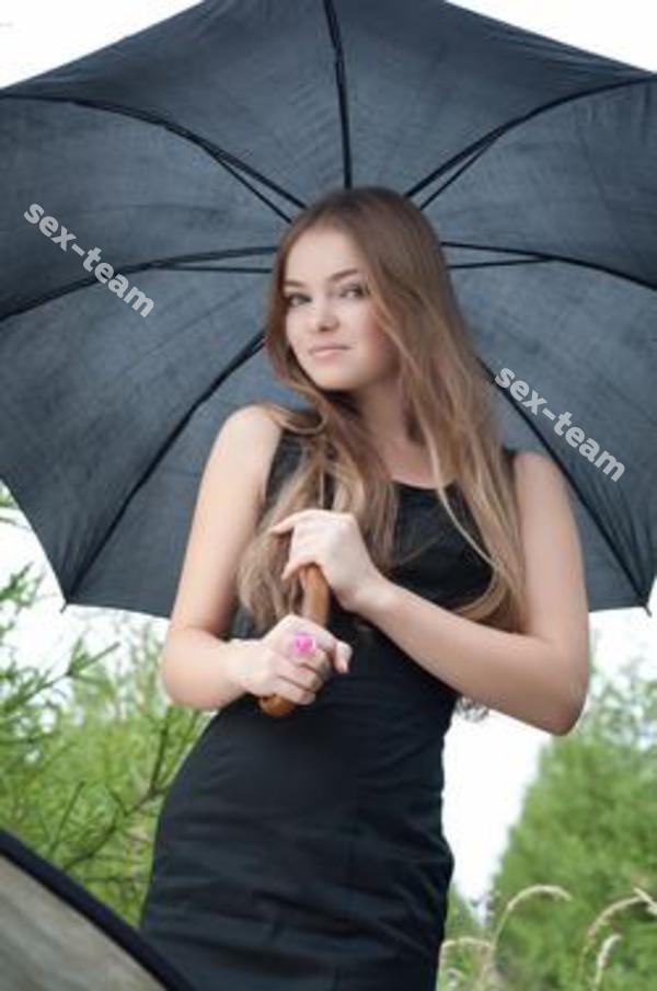 Лола