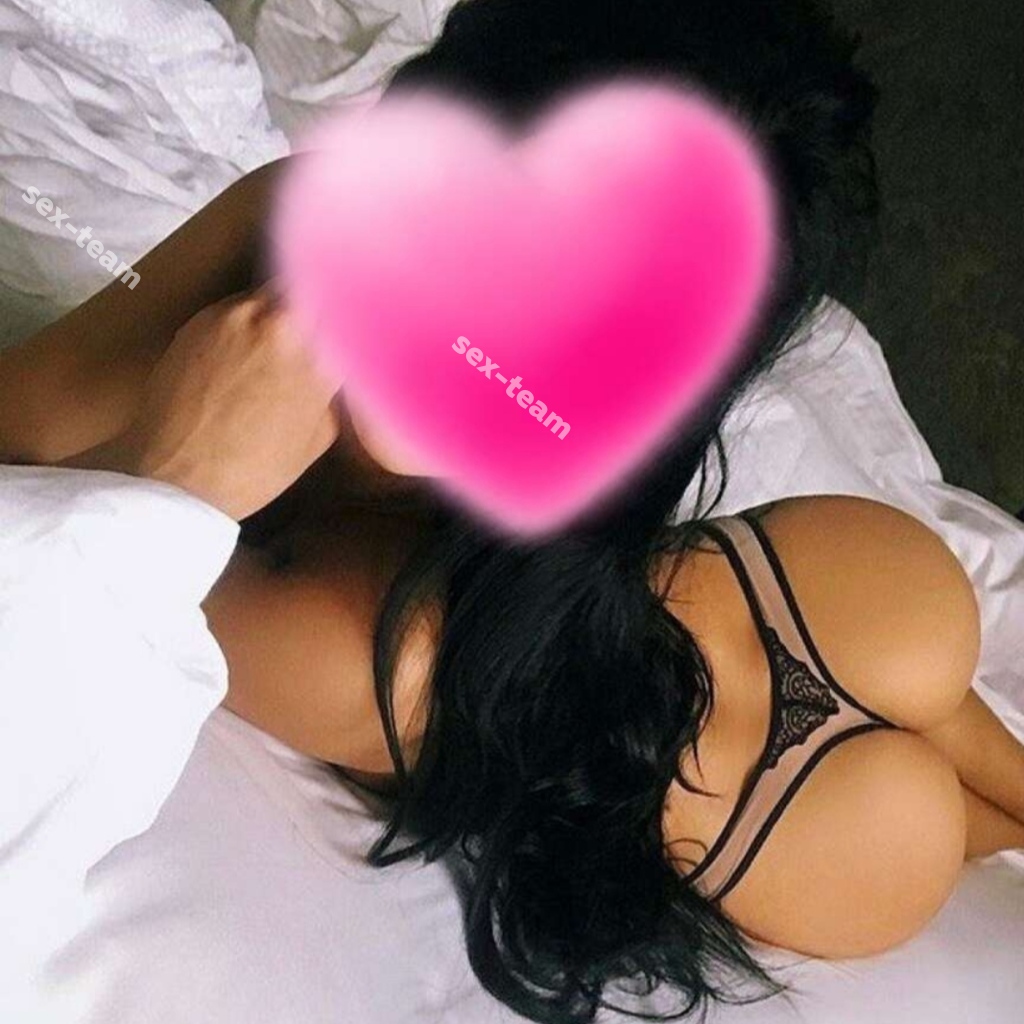 Карина
